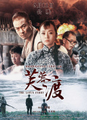 国产做a
